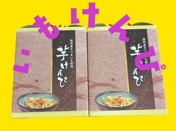 １３日はハッピーデー☆